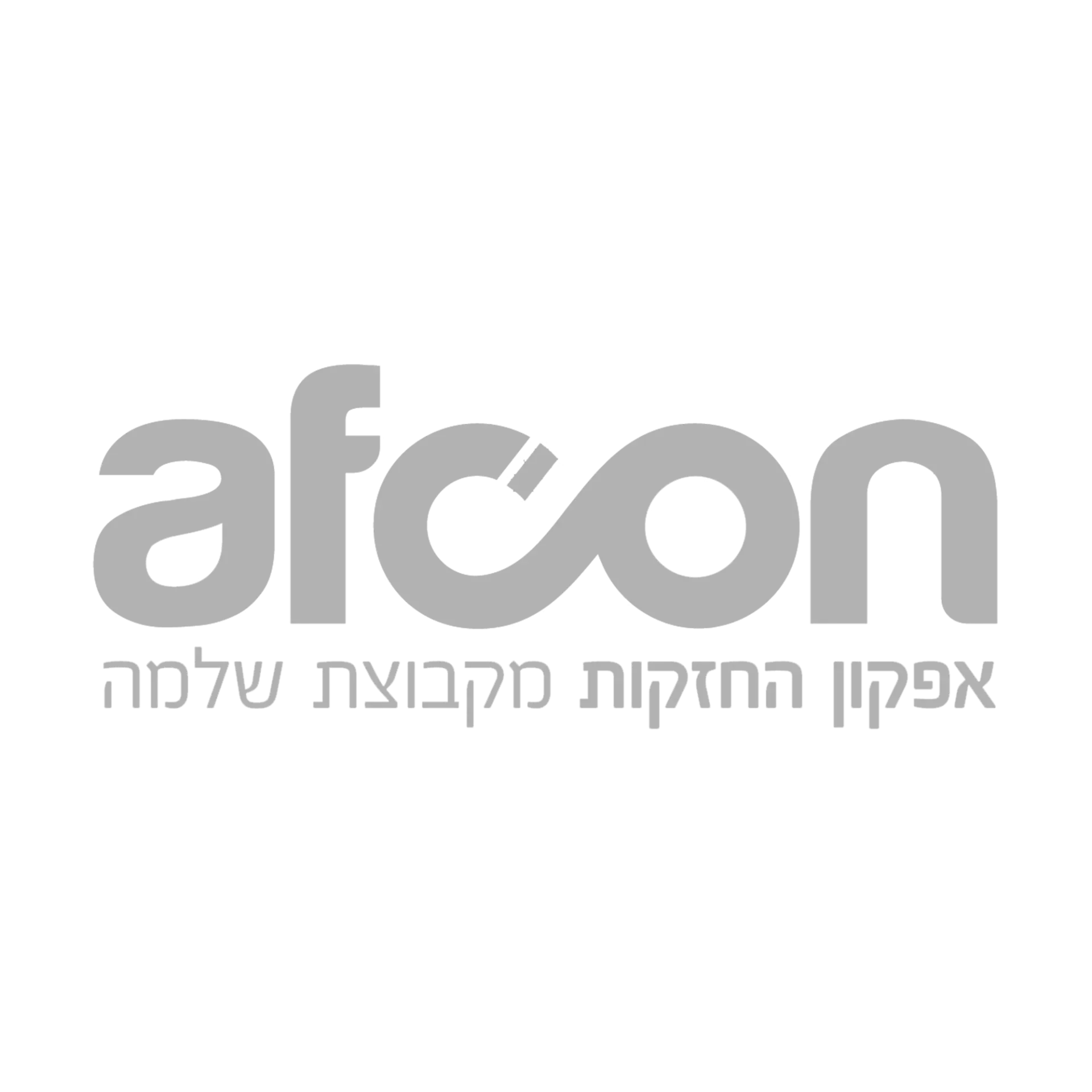 לוגו לקוחות אינקומק, אפקון