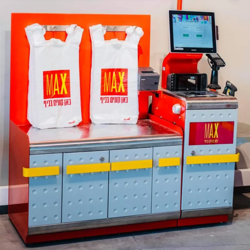 אינקומק בלוקר, עמדות שירות