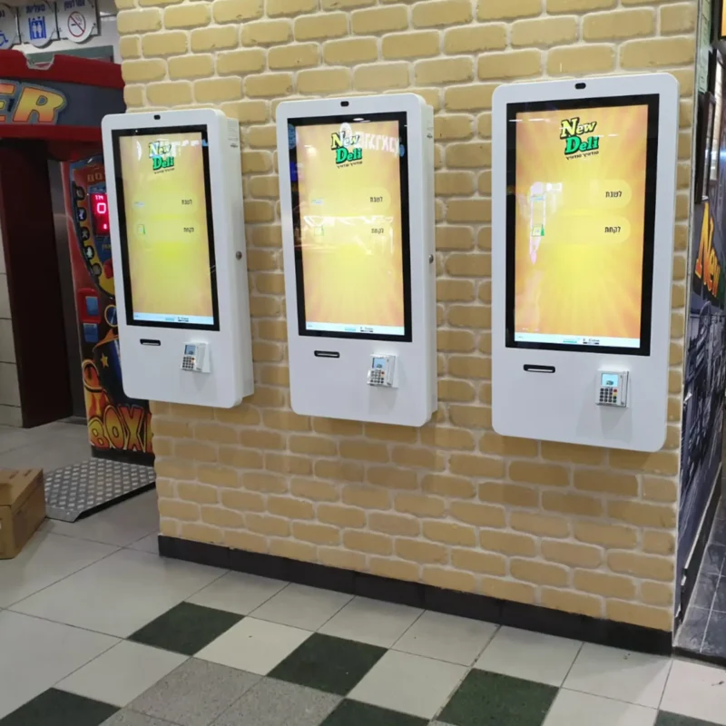 אינקומק בלוקר, עמדות שירות